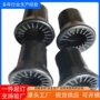 天然定做各种防震防震套