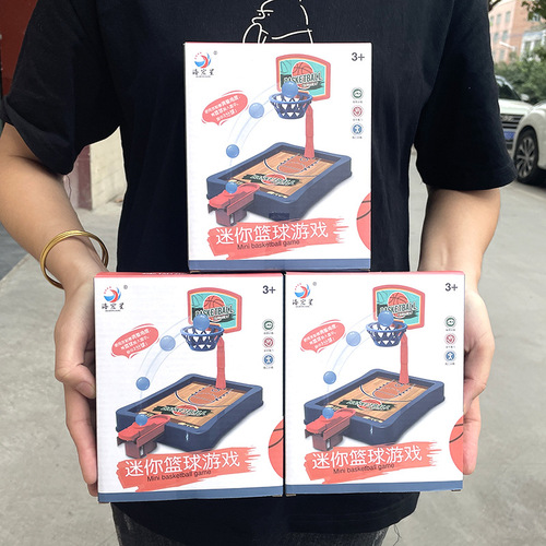 Children's desktop basketball toy finger shoot basketball interactive game for kids and babies leisure toy