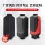 燃油柴油加热器