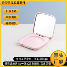 �����ۯB���w����30g���R��ɢ�ۺж��y��� �߹����t���ݱP