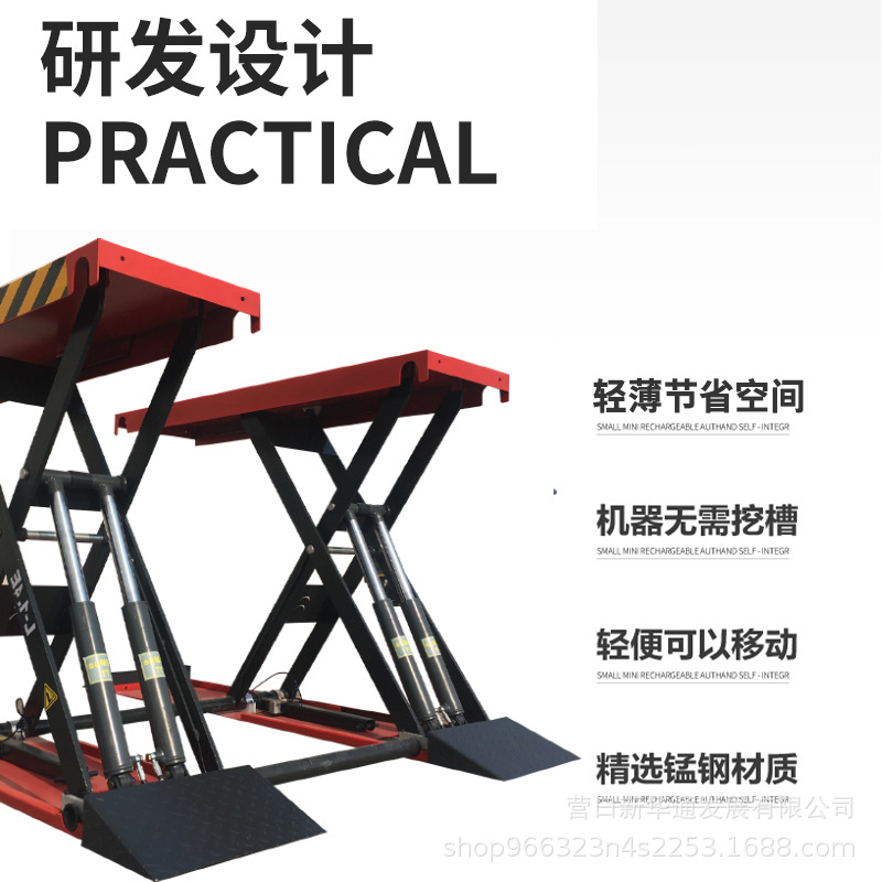 El pequeño coche ultrafino de las tijeras de la elevación litong el coche de 1,4 m scissor la elevación hidráulica de la elevación