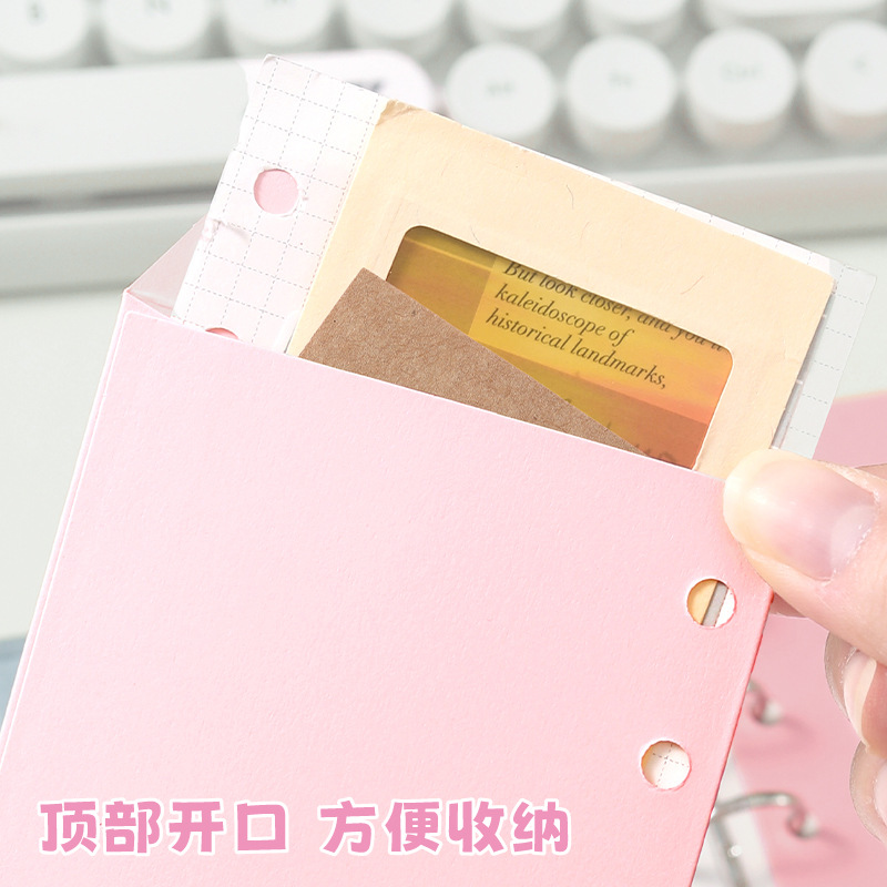 NOTE FOR Bolsillo de almacenamiento de hojas sueltas M5/A7 Bolsillo de almacenamiento de sobres de color de hojas sueltas multifunción