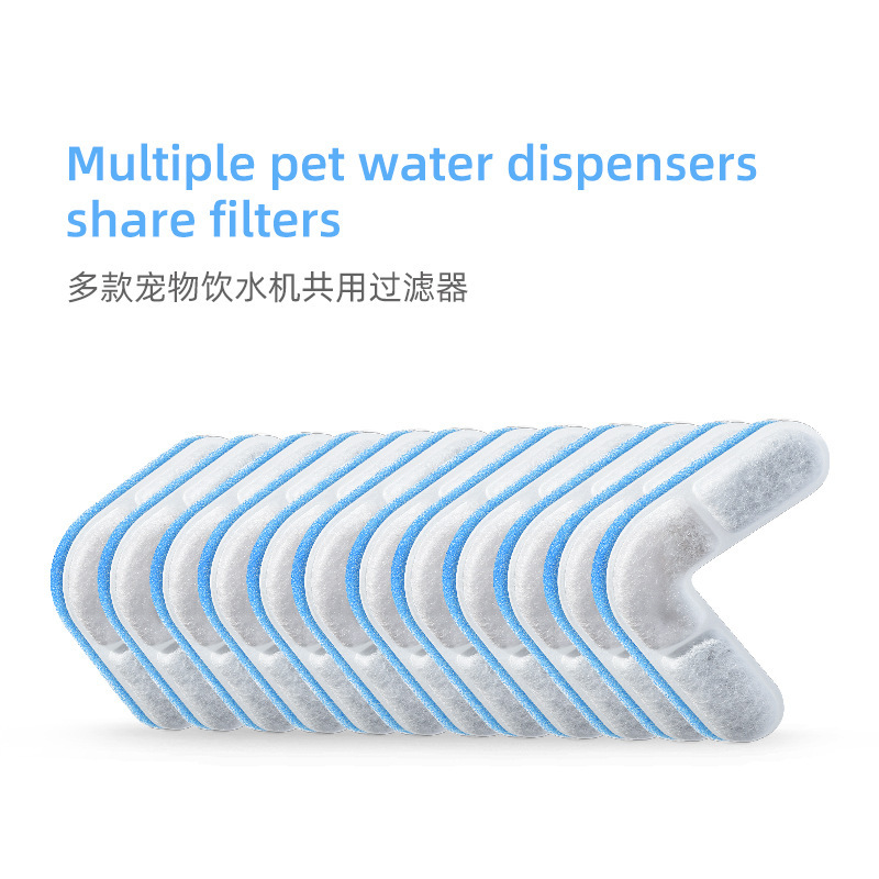 Filtro para mascotas, filtro para gatos, filtro de cabello, filtro de algodón, carbón activado, adaptación múltiple