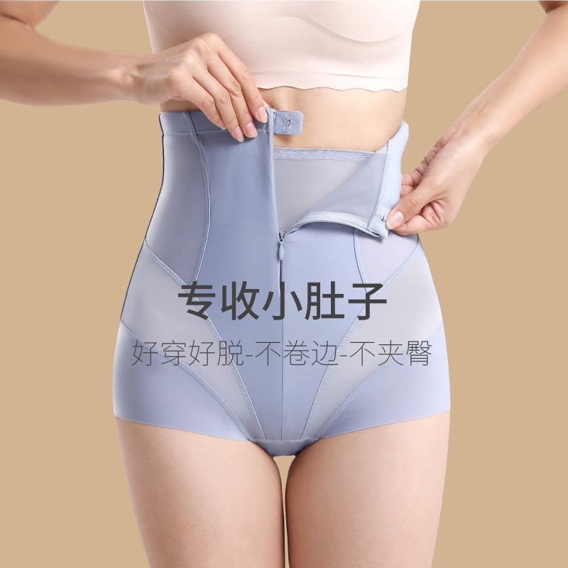 High Waist Hip Lifting Shaping Pants Postpartum Recovery Shaping Pants Belly Pants Large Size Seamless Shaping Pants Wholesale
