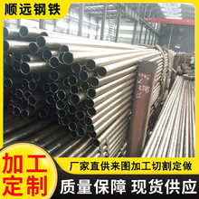 45̖���ܟo�p䓹���t䓹�Һ���͸׹ܒ��⾫�ܹ���䓹ܬF؛