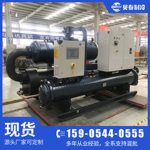 ˮ��Դ��� ģ�Kʽ���I������{���C �ݗUʽ��ů������ˮԴ���