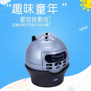 �����ǿ�ͶӰ�x�R�e������ͯ�ƽ�������ߌW�����ČW������Ľ̾�