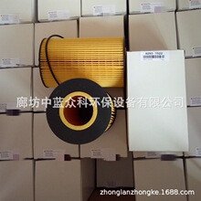 ���ҹ�Ӧ���̻�е�豸����������о35348������