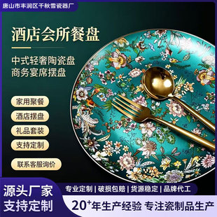 �Ǵɏ͹Ž�߅�\ƽ�P���ͱPţ�űP�Ƶ�����Ӳ;ߔ[̨�͹Ž�߅�P