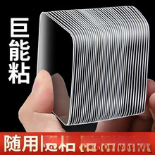 �N�z�p���z��ճ���z���p����ܠ���o��ճ�N�{�׹̶��N