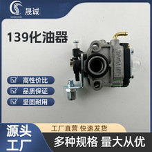 140/GX35 ݙCCݙCGhCֲC