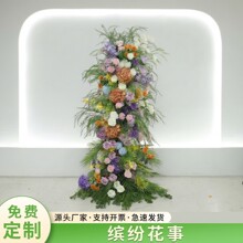 ��Ͱ��������滨�����m��횲ݑ����Yӭ�e���������b���Gֲ
