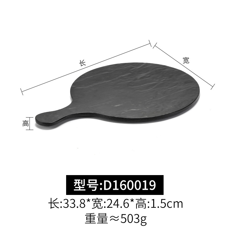 디160019검은색