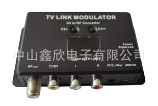 Household Modulator TM80 TV LINK Modulator