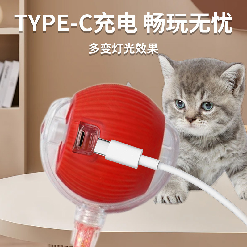 犬の散歩用のスマートな自動猫おもちゃボール、猫のおもちゃを楽しませて退屈を和らげる電動子猫猫おもちゃボール、サイレントジャンプボール猫おもちゃ|undefined