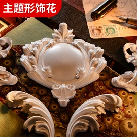 其他装饰线板;玻璃胶