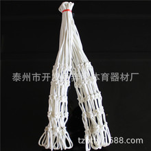 厂家直销加粗新款比赛篮网篮框网标准篮筐网兜篮圈网篮球网红白