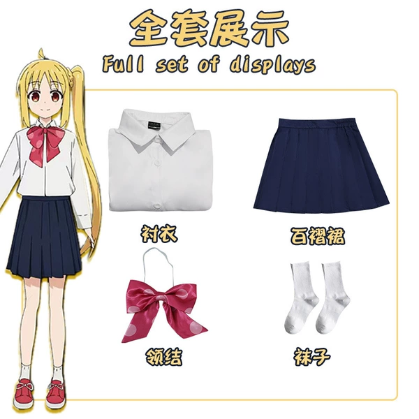 Yijizhihongxia complete set of clothes