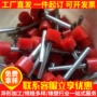 异型定制黄色聚氨酯包胶轮