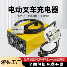 늄Ӳ�܇�����24V48V���������늼�Һ��S�oϴ�ؙC�Ѹ�܇��늙C