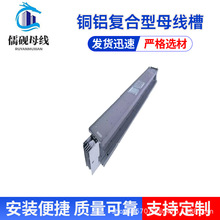 2500A�~�X�ͺ���ĸ���� �^�����] ���b��� Ҏ���Rȫ