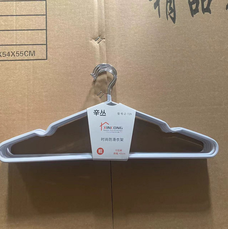 Perchas de Ropa de Acero Inoxidable Antideslizantes y Sin Marcas para Hogar y Dormitorio image 9