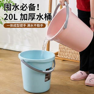 ����ˮͰ��������Ͱ�Ӻ��̖��ˮͰϴ��Ͱ��ˮͰ���֌W��������