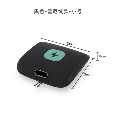 Charging Gun Storage Bag Electric: Car storage bag/box - black-chenille-10m-wiring-harness-style