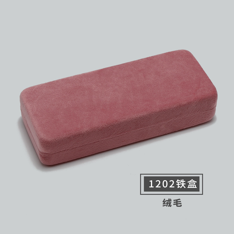 メガネケース、ハイエンド、ポータブル、抗ストレス、軽量、シンプル、近視、レトロサングラス、サングラス収納ボックス、メーカー卸売|undefined