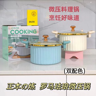�¿������΢���_�R偬m��停�偲�ճ偶๦���p���Ҝ�偶YƷ���l