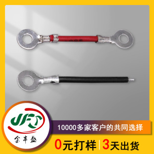���Sʢ�ӹ����� ���^�حh�B�Ӿ� �A�νӵ�Ƭ�� OT2.2�A�h���Ӿ�