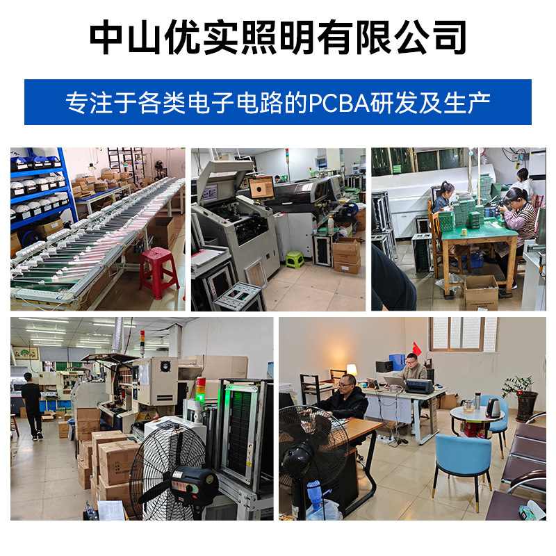 大金属触摸台灯控制板 智能LED控制板RGBW触摸控制板单双色控制板|undefined
