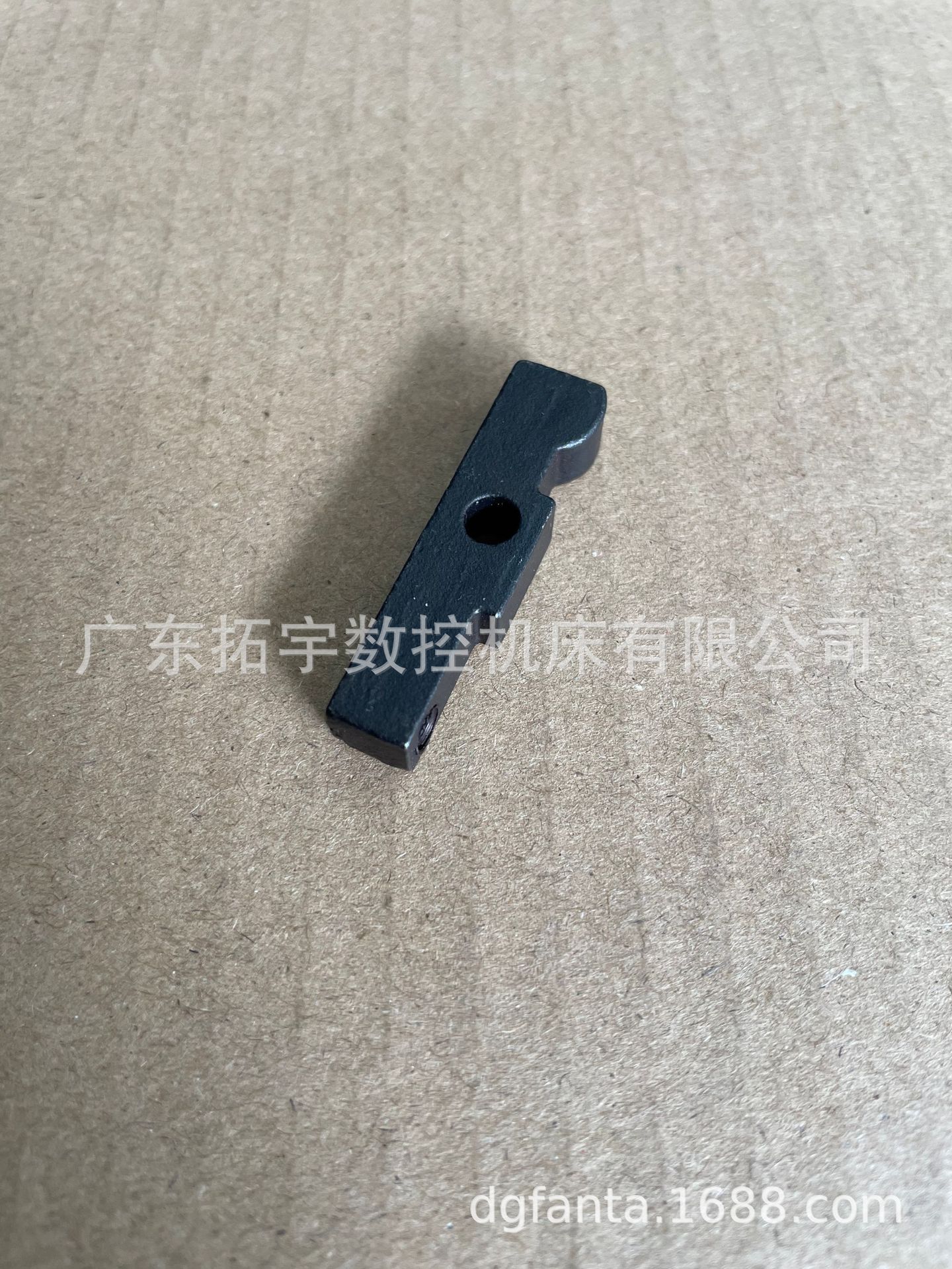 台湾立式摇臂铣床机头零配件B145跳跳板微调限位跳板精铸