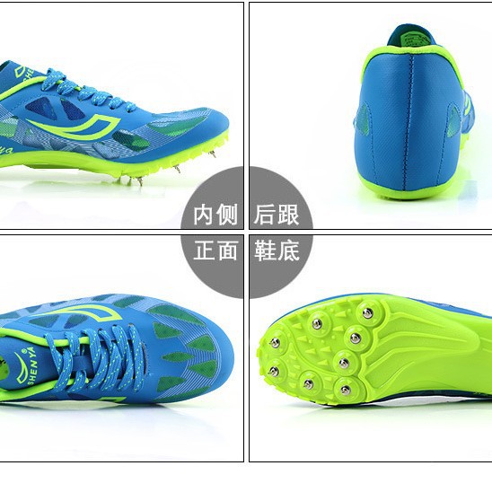 848 zapatos de clavos de atletismo masculino y femenino para estudiantes de exámenes de escuela secundaria para correr y saltar zapatos de entrenamiento de competición AS - 1809