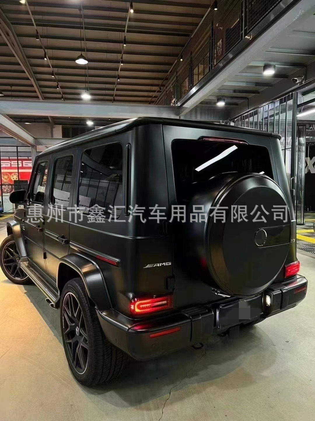 Suitable for Mercedes-Benz Large G-Class G500G63G400G450G350 Modified Carbon Fiber Spare Tire Cover Spare Tire Cover Ring Frame