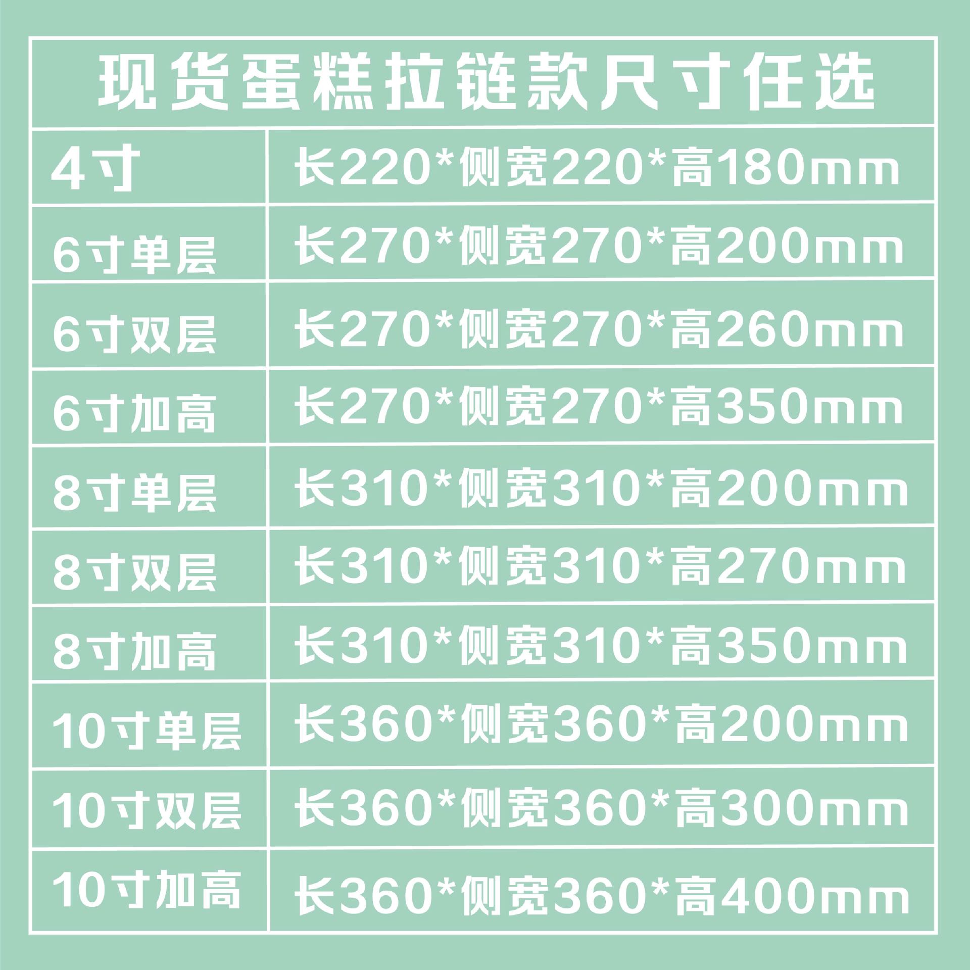 八喜细节图-07(4)(1)