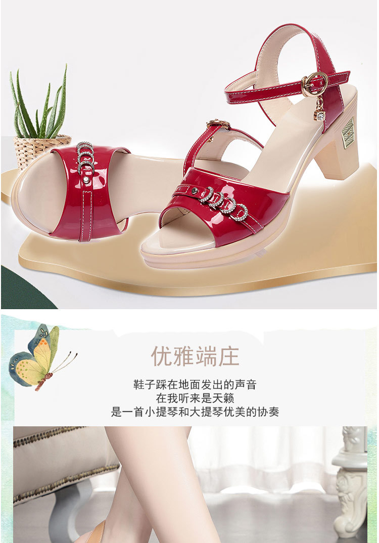 Sandal nữ quai chữ V đế mềm thoải mái mùa hè — Màu be chi tiết 3