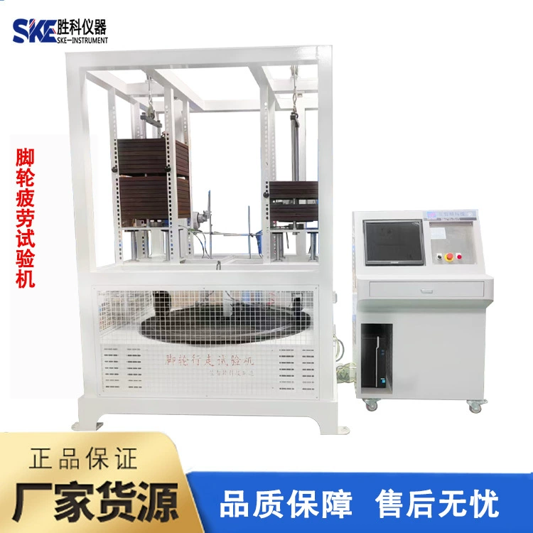 Резиновая колесная тестовая машина резиновая колесная тестовая машина колесная тестовая машина