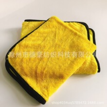 厂家供应全涤锦小辫子黄色加捻布拖把布面料擦车毛巾吸水吸尘
