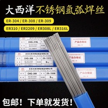 CHG-2209Rp಻P䓺z ER2209P䓳OÚ廡z