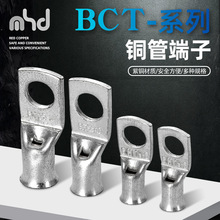 ꖄBCTȿ~ӇˏS˷ǘ˼ӹ~ӾӶʽ~