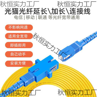 5/10/15/20/30��SC-SC��ģ���w���L����Ō����Ƅ�ͨ��؈��λ��