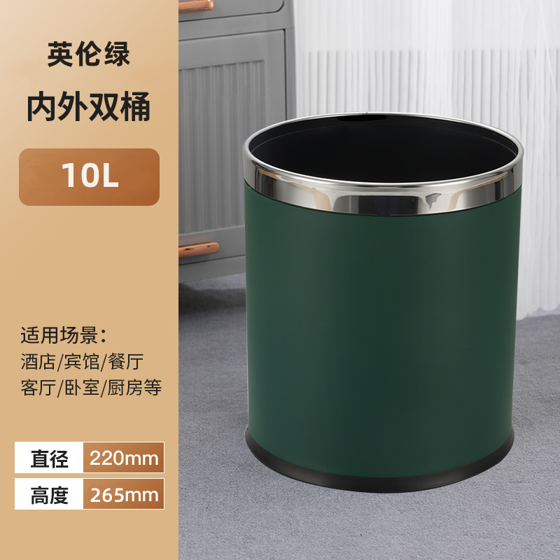 印刷可能なロゴゴミ箱商業ホテルの部屋特別なホテルオフィスチェスとカードルームビリヤードホール二層卸売|undefined