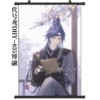 Code kite Dhy-035 Fu Rong