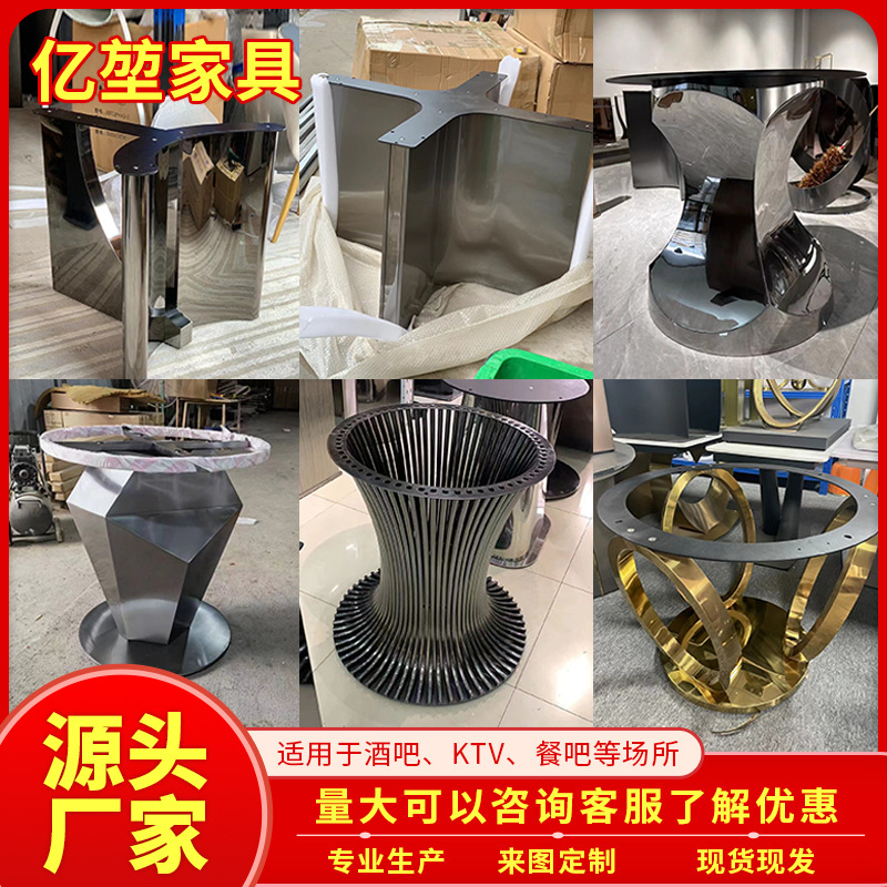 High -end marble stainless steel table legs round dining table leg…