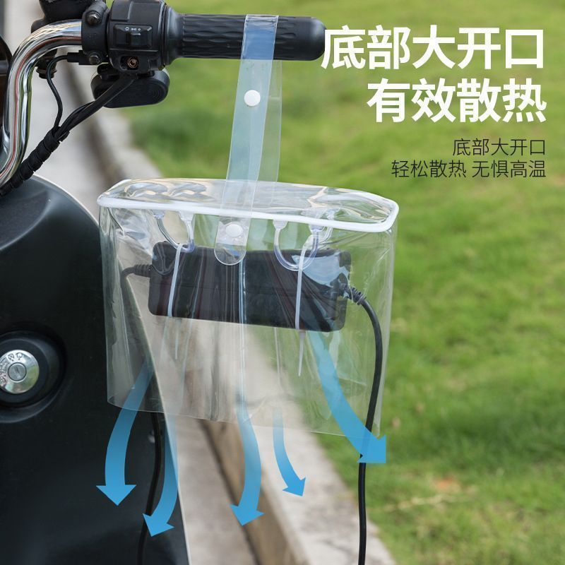 新しい電気自動車防水ユニバーサル収納保護カバー屋外電気自動車充電器防水防雨ボックス冷却カバー|undefined