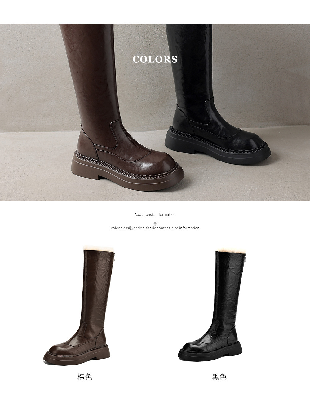 Boot nữ da thật cổ cao đế dày lông ấm mùa đông chống nước — màu nâu chi tiết 5