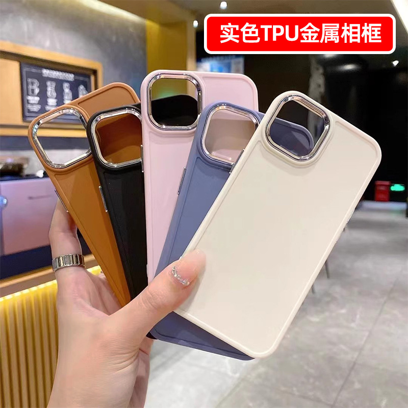 Suitable for Iphone15 Mobile Phone Case Tpu Metal Photo Frame Apple 13 All-Inclusive 17 Protective Cover 16Pro Factory Direct Sale