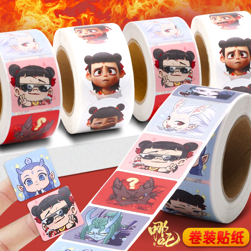 爆金のどこが敖丙のシールの漫画のかわいい表情の包みの巻きのシールの高い顔の値の手の帳簿の装飾のシールのステッカー|undefined