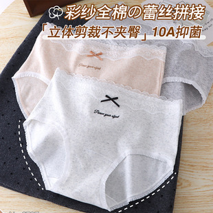 6797����A��½��ރ�ѝŮ�ٽz߅10A�־������d��Ů��ѝ�^2025���l